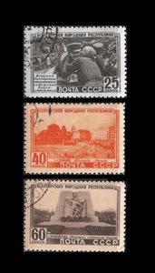 Russia. Bulgarian People's Republic. 1951, Scott 1542-1544. Canceled. (BI#NM3) - Picture 1 of 1