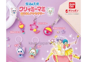 Set di 5 figure portachiavi accessorio Magical Angel Creamy Mami Mejirushi - Foto 1 di 10