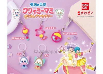 Set di 5 figure portachiavi accessorio Magical Angel Creamy Mami Mejirushi - Immagine 1 di 4