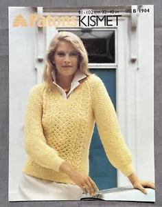 Vintage Knitting Pattern Patons 1904 - Ladies Sweater - 32-40” - Kismet - Picture 1 of 2