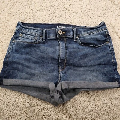 Levis Denizen Women's High-Rise Shortie Cuffed Jean Shorts Size 17/33 (33"Wx1"L) - Image 1 of 4