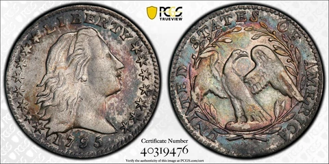 1795 Flowing Hair HALF DIME *PCGS VF35* LM-8 *Super RARE* SUPER FAST SHIPPING!!! Cover