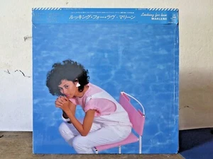 Marlene Looking For Love 1984 NM City Pop Japanese Funk Groove Soul LP 12” - Picture 1 of 5