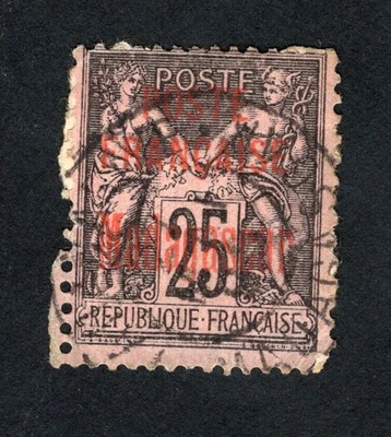 Sello Madagascar 1895 Mi#17 usado CV=29$ Foto 1 de 2