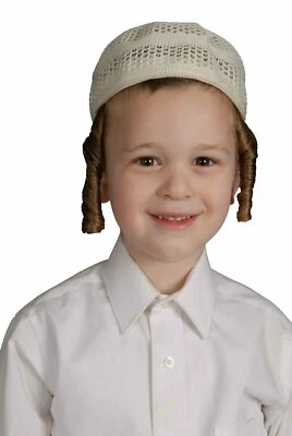 Dress-Up-America Bucharian Kippah - Jewish Knitted Yarmulke - Solid White/Grey - Image 1 of 2