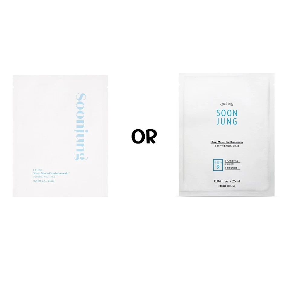 [Etude House] Soon Jung Panthensoside Sheet Mask 25ml * 2sheet - image 1 of 4