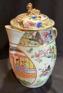 Antique Chinese Export Porcelain Rose Mandarin 11.5” Tall Cider Pitcher - Picture 1 of 14