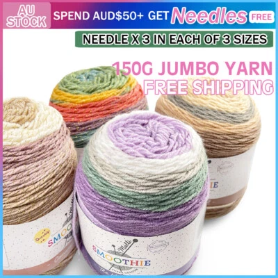 2x 150g Jumbo Colourful Sparkly Knitting Yarn Acrylic Crochet Soft Thread Wool - image 1 of 4
