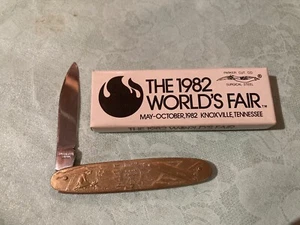 PARKER CUT CO 1982 WORLDS FAIR TENNESSEE SOLAR ENERGY POCKET KNIFE VINTAGE NEW - Picture 1 of 4