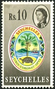 Seychelles 1962-68 QEII 10r. Value SG.212 Mint (Hinged) Cat:£17 - Picture 1 of 2