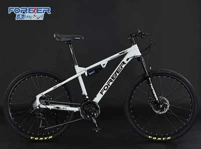 Freno de disco Forever Soft Tailyouth Student cambio de velocidad doble absorción de impactos  Foto 1 de 4