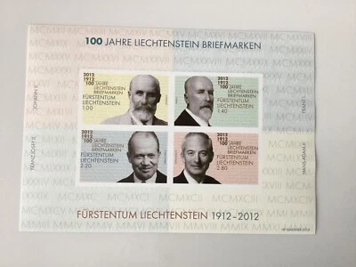 LIECHTENSTEIN 2012 100 ANOS SELOS FOLHA DE LEMBRANÇA IMPERFEITA DE 4 MNH SCOTT #1538a - Imagem 1 de 2