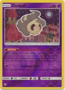 Duskull 83/236 Reverse Holo Cosmic Eclipse Pokemon Card NM - Picture 1 of 1