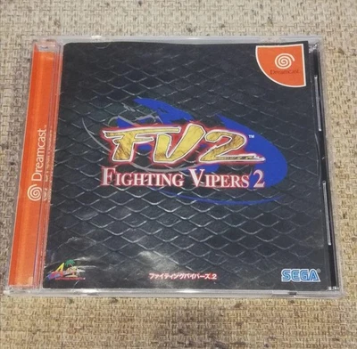 StartconfirmatiOK Fighting Vipers 2 Dreamcast software Japan W2 - Image 1 of 4