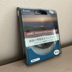 Kenko Half ND8 Filter 67mm Hard Gradient Neutral Density Photography - Picture 1 of 2
