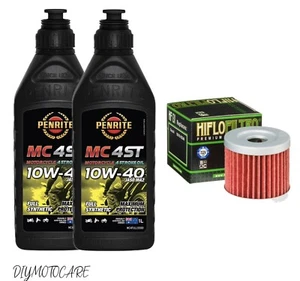 Suzuki AN400 Burgman 2007-2020 Service Kit (Penrite Oil and Oil Filter) - Picture 1 of 1
