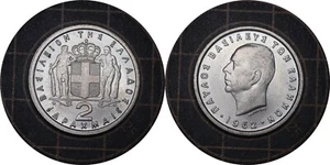 2 Drachmai 1962 Greece Coin # 82 - Picture 1 of 5