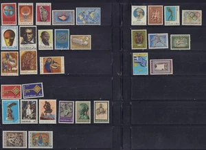 GREECE 1968-1971 909-918, 919-931, 996-1004, MINT MH SETS - Foto 1 di 1