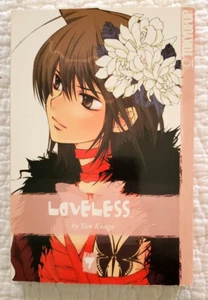 Loveless Manga Tokyopop Vol. 7 - Picture 1 of 2
