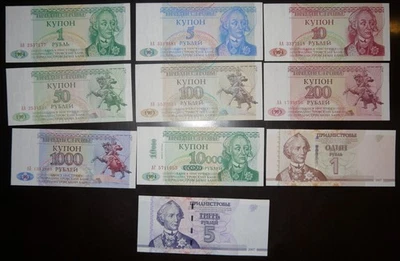 Transnistria 1 - 10000 rubles 1993-2007 10 pcs UNC - Image 1 of 2