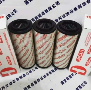 1PZ NEW FIT FOR Elemento filtro olio idraulico N5DM002 - Foto 1 di 2