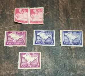 SELLOS POSTALES DE LA INDIA DE AZAD TRASERO LOTE DE SEIS SELLOS PERFORADOS SUBHASH BOSE - Imagen 1 de 4