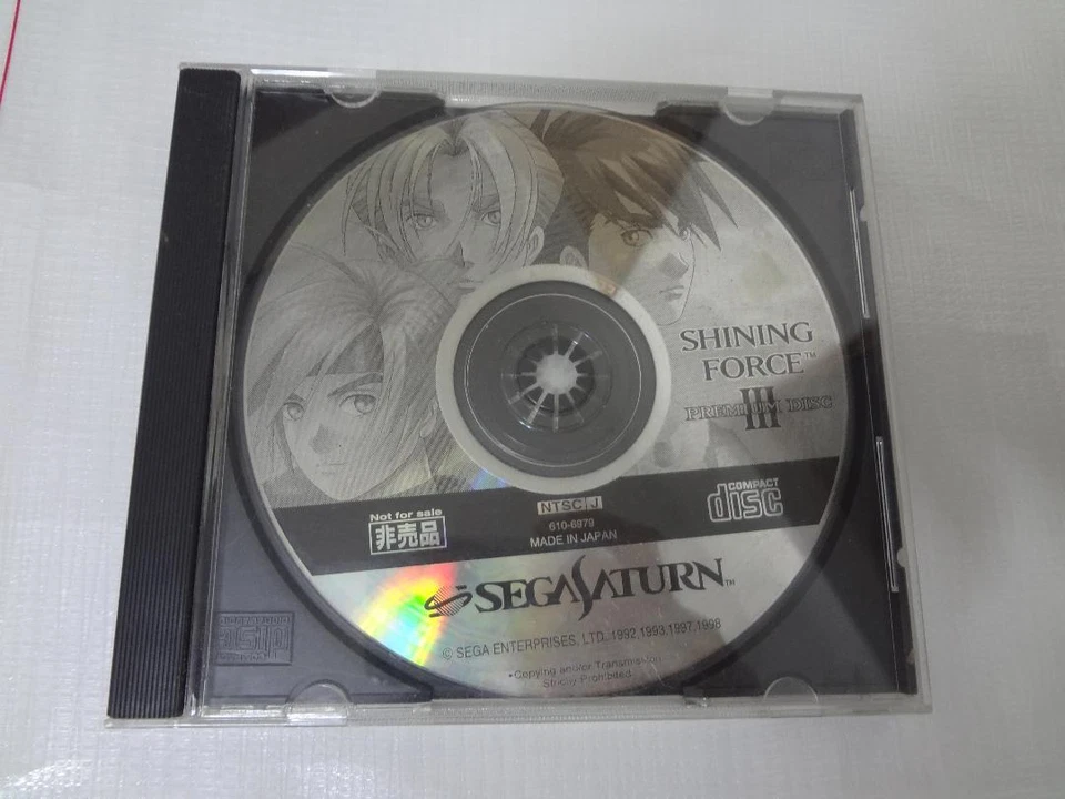 SEGA Saturn Shining Force III 3 Premium Disc Japan Import SS - Image 1 of 1