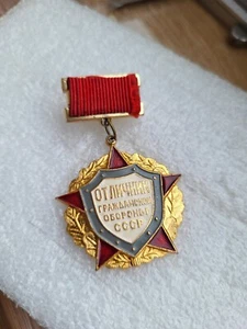 Pin Original URSS Soviético Excelente Estudiante de la URSS Defensa Civil Envío Gratis - Imagen 1 de 3
