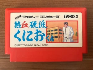 Nekketsu Kouha Kunio Kun Famicom FC NES Japan Nintendo - Picture 1 of 4