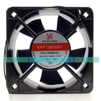XIN RUI FENG XRF13538AT P/N13538HSL AC220V-240V 0.22A Cooling Fan - Image 1 of 3