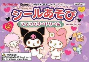Kuromi My melody 62 Stickers and 1 Coloring page Book Japanese and English New - Picture 1 of 4