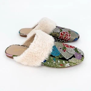 Seychelles In Your Dreams Jacquard Cozy Faux Fur Slipper Mules Size 7.5 - Picture 1 of 7