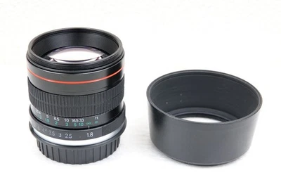LIGHTDOW ? CANON EF FIT 85mm f1.8 MANUAL FOCUS PRIME LENS - USED CONDITION - Image 1 of 4