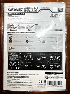 Bandai Gundam Aufkleber DX 02 Einhorn System - Bild 1 von 4