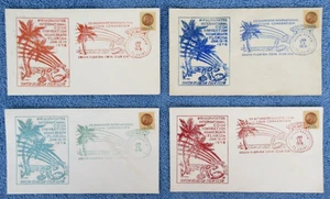 Vintage 1978 Set of 4 FDC First Day Cover Stamps Int'l Coin Convention Miami FL - Picture 1 of 3