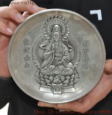 6" China Tibetan silver temple Kwan-Yin GuanYin Goddess Buddha dragon plate dish