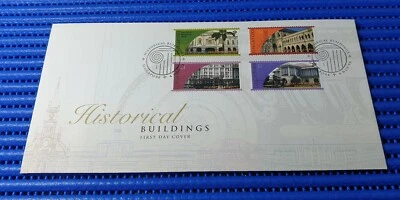 1998 Singapore Historical Buildings Commemorative Stamp Issue First Day Cover - Image 1 of 2