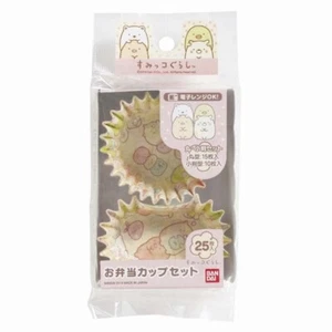 Side Dish Cup Sumikko Gurashi TORUNE Lunch Box Japanese Bento Cup Set 25pcs