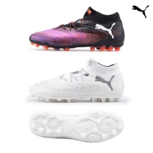 Puma Future 8 Ultimate MG Soccer Shoes (108359) Football Cleats Boots - Picture 1 of 11
