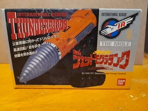 HOT THUNDERBIRDS BANDAI DIECAST MOLE LQQK COOL RARE TOYS 1812 - Picture 1 of 3