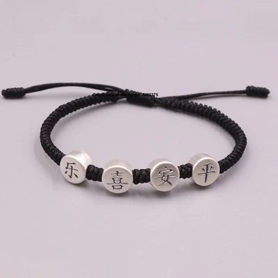 Pure 999 Fine Silver 平安喜乐 Bead Adjustable Bracelet Handmade Women's Bracelet - image 1 of 4