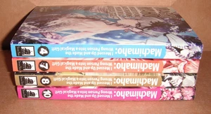 Machimaho: I Messed Up and Made the Wrong Person Vol. 4,7,8,10 Manga English! - Picture 1 of 3