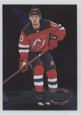 2021-22 Skybox Metal Universe 1997-98 Retro Alexander Holtz #R-39 Rookie RC