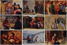 THE STORY OF QIU JU YIMOU ZHANG ORIGINAL GREEK SCENE CARDS 1992