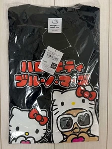 Bruno Mars Hello Kitty T-shirt Sanrio Tee Japan Size L 2024 Sep Collab 2nd Ed - Picture 1 of 1