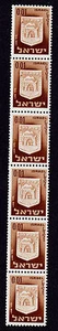ISRAEL  SCOTT# 276 MNH  TOWN EMBLEM (STRIP OF 6) - Picture 1 of 1