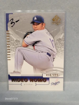 Auténtico Hideo Nomo #16 SP 2004 (inserto 499/249)/499 Foto 1 de 2