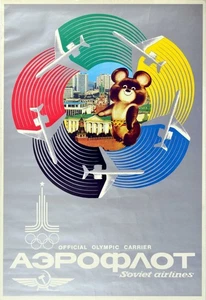 Sport Posters Moscow Olympics 1980 Aeroflot Soviet Airlines - Picture 1 of 1