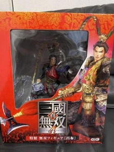 Dynasty Warriors 4 Sangoku Muso Lu-Bu figure PVC Koei From Japan - Picture 1 of 3