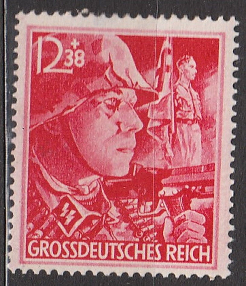 Stamp Germany Mi 910 Sc B293 1945 WWII War 3rd Reich Soldier Storm Trooper MNG - Image 1 of 1